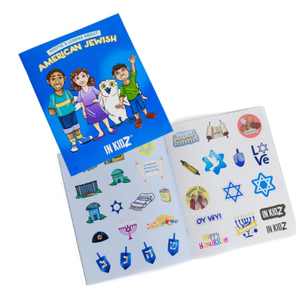 American Jewish Small Kit